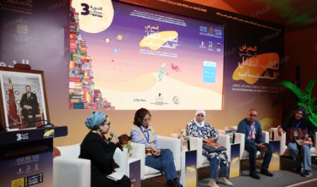 « L’éducation au patrimoine, passerelle de transmission » : thématiques principales lors des rencontres et ateliers organisés par la Fondation pour la Sauvegarde du Patrimoine Culturel de Rabat au SILEJ 2025